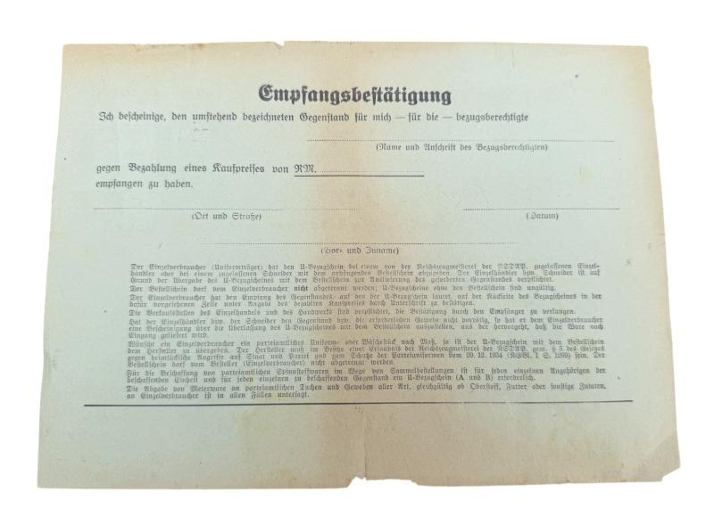 HJ/NSDAP/SA Uniform Approval Document (Socks)