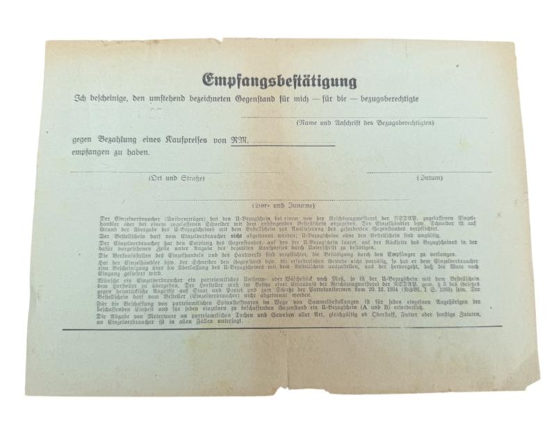 HJ/NSDAP/SA Uniform Approval Document (Socks)