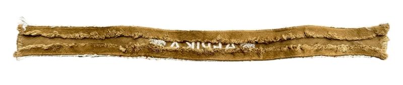 Afrika Korps Cuff Title