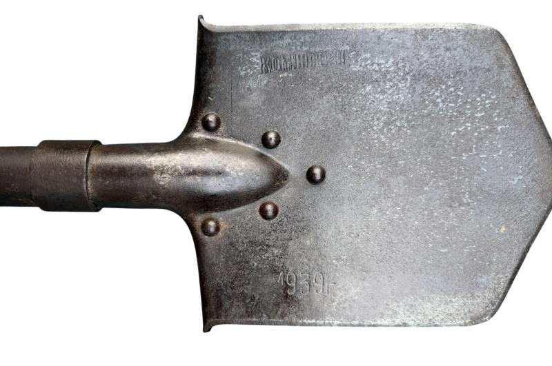 Soviet Trench Tool in Cover (Shovel)