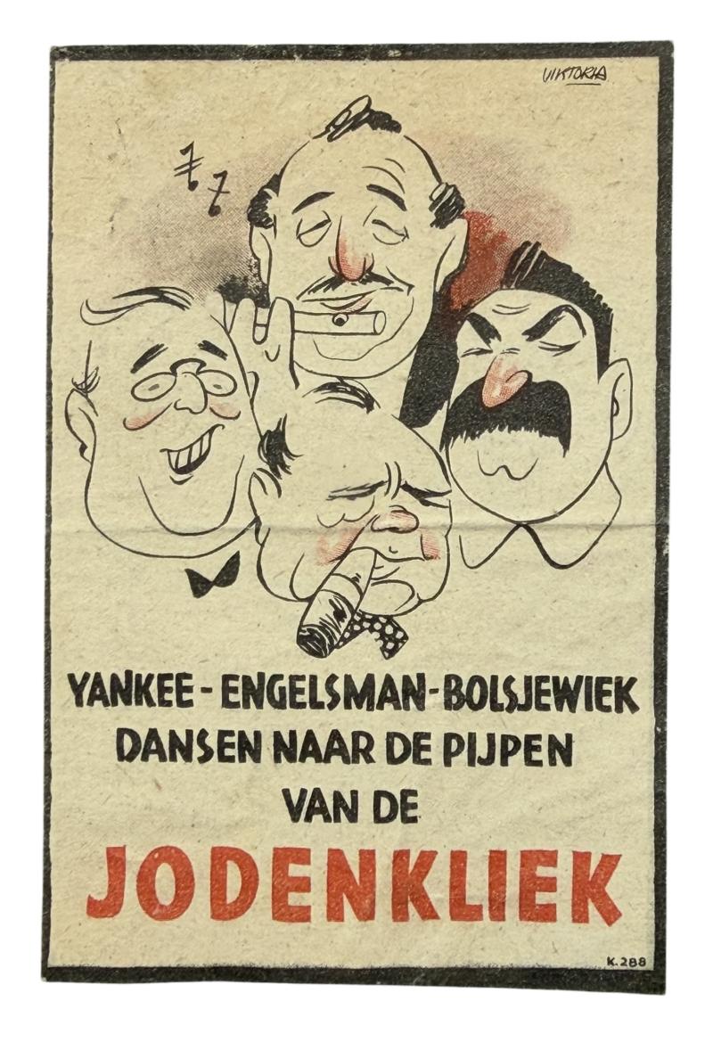 Small size German Propaganda Flyer
