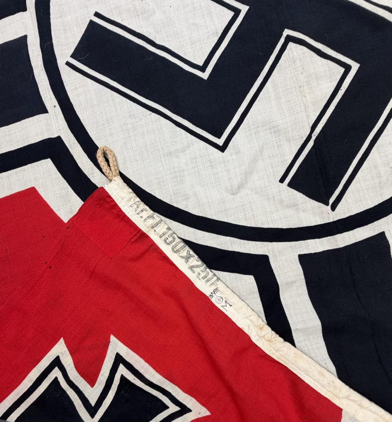 Kriegsmarine marked Reichs Kriegsfahne